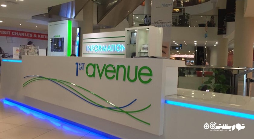 مرکز خرید مرکز خرید فرست اونیو شهر مالزی کشور پنانگ