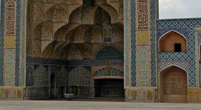  مسجد لنبان شهرستان اصفهان استان اصفهان