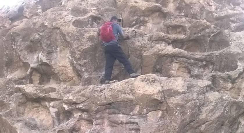 قله سیرو -  شهر اصفهان