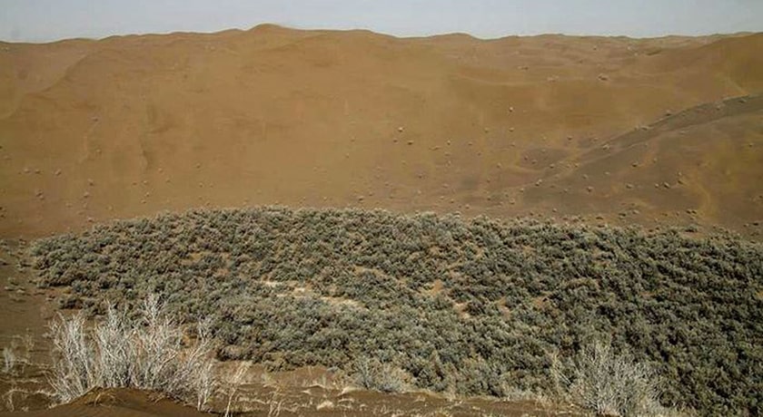  منطقه گود دو باغ (چاله چاه) شهرستان اصفهان استان نایین