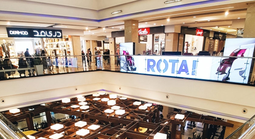  مرکز خرید پالادیوم شهر تهران استان تهران