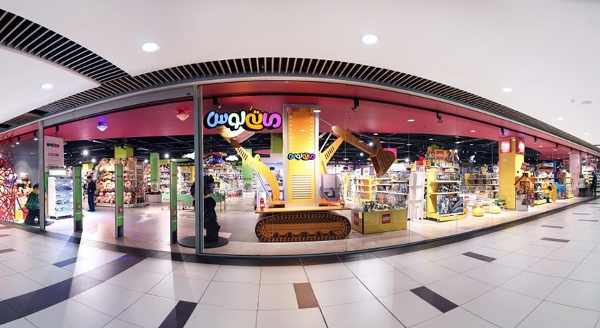  مرکز خرید سانا شهر تهران استان تهران