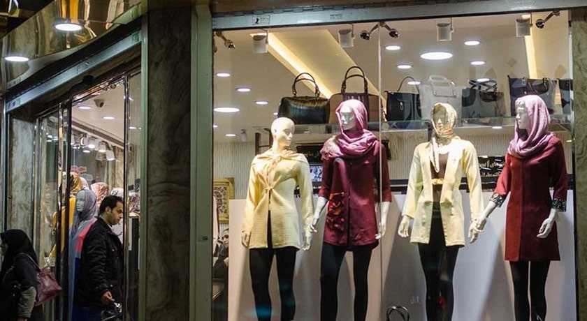  پاساژ شانزلیزه  شهر تهران استان تهران