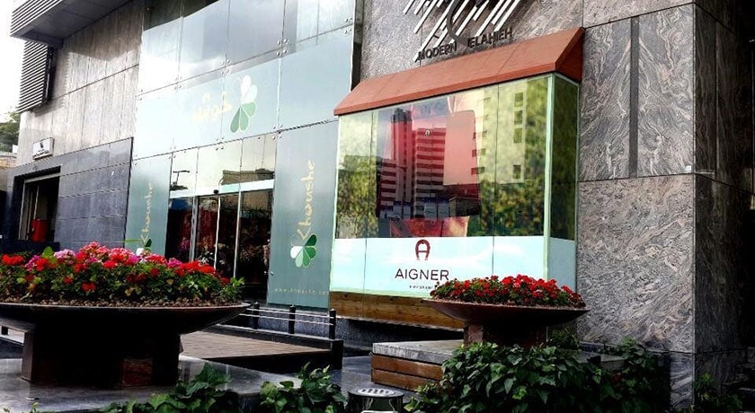  مرکز خرید مدرن الهیه شهر تهران استان تهران