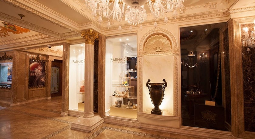  مرکز خرید مدرن الهیه شهر تهران استان تهران