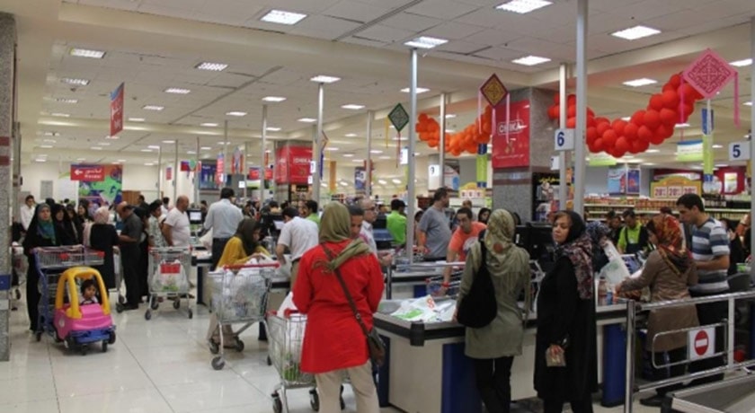  مرکز خرید مگامال شهر تهران استان تهران