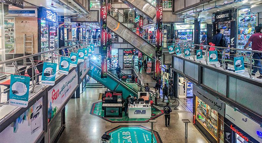  مرکز کامپیوتر ایران شهر تهران استان تهران