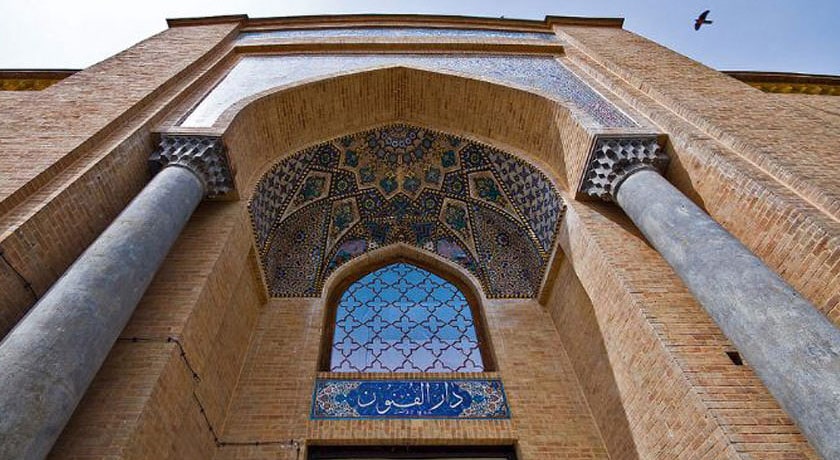  مدرسه دارالفنون تهران شهرستان تهران استان تهران