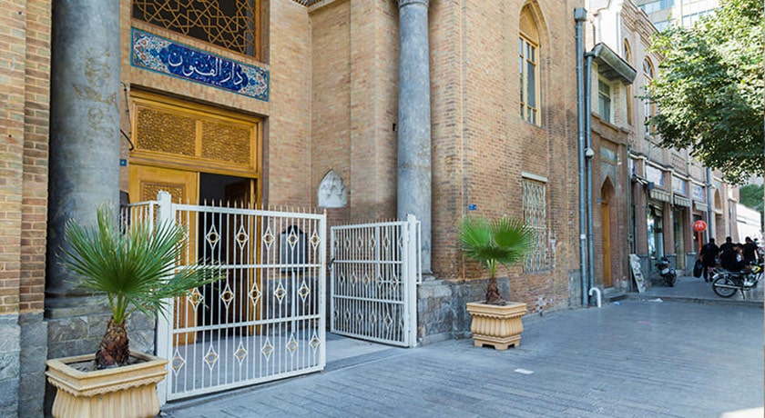  مدرسه دارالفنون تهران شهرستان تهران استان تهران