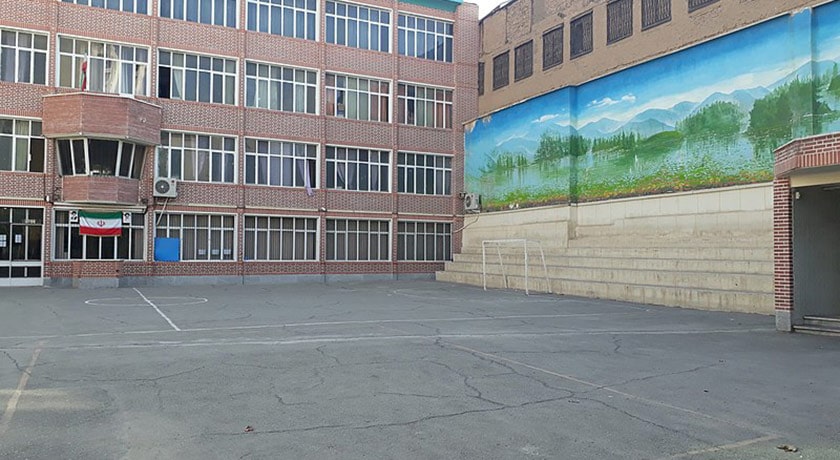  موزه مدرسه علمیه تهران شهرستان تهران استان تهران