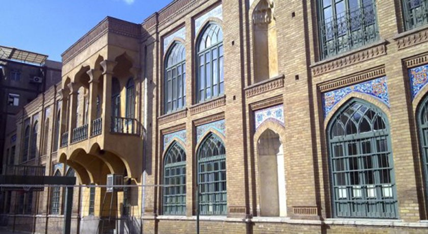  دبیرستان فیروز بهرام شهرستان تهران استان تهران