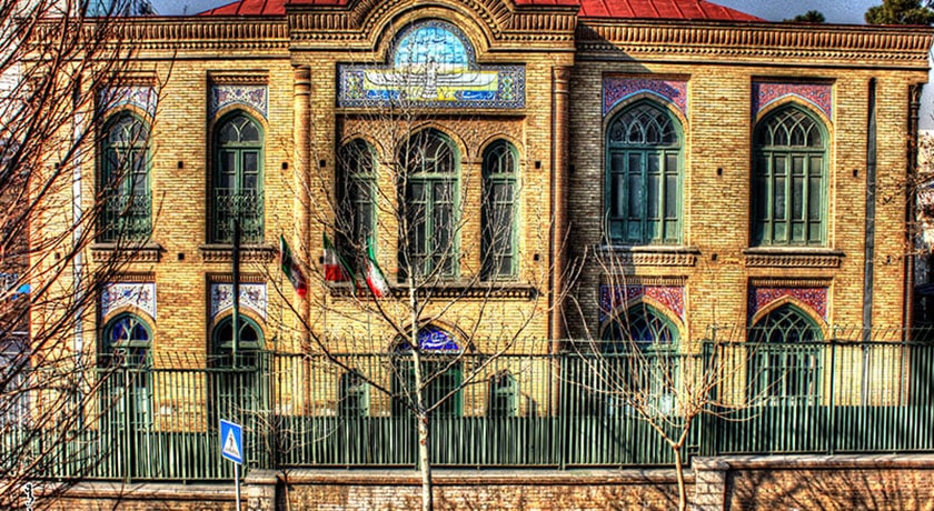  دبیرستان فیروز بهرام شهرستان تهران استان تهران