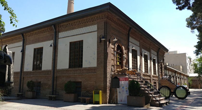 موزه آثار طبیعی و حیات وحش هفت چنار -  شهر تهران