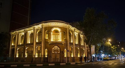  موزه استاد علی اکبر صنعتی (موزه صنعتی) شهرستان تهران استان تهران
