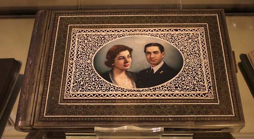  موزه آلبوم های سلطنتی و اسناد سعدآباد شهرستان تهران استان تهران