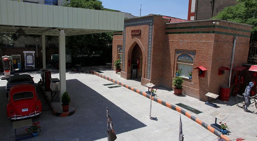  موزه پمپ بنزین دروازه دولت شهرستان تهران استان تهران