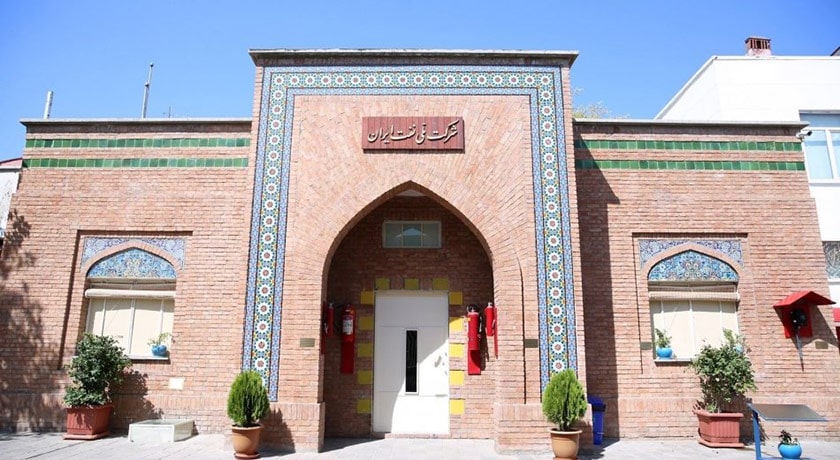  موزه پمپ بنزین دروازه دولت شهرستان تهران استان تهران