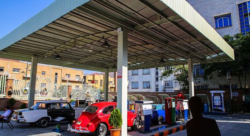  موزه پمپ بنزین دروازه دولت شهرستان تهران استان تهران