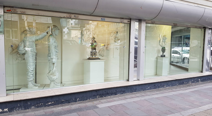  موزه شهدا شهرستان تهران استان تهران