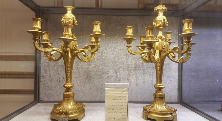 موزه ظروف سلطنتی -  شهر تهران