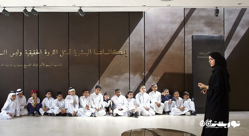  موزه های مشیرب شهر قطر کشور دوحه