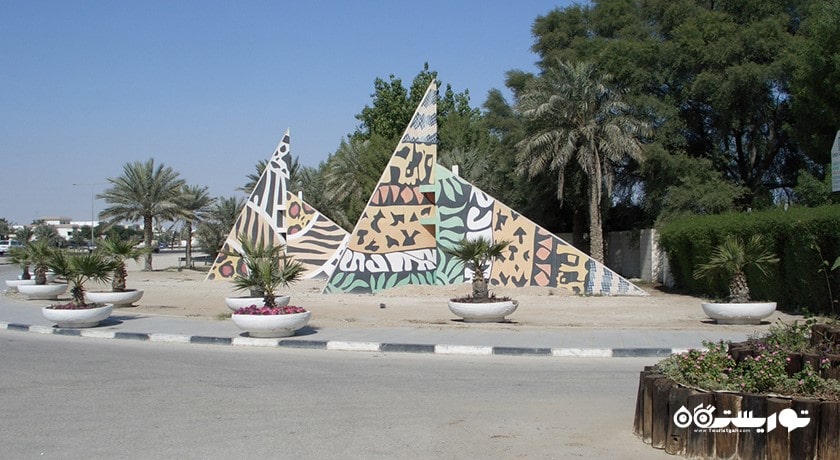 سرگرمی باغ وحش دوحه شهر قطر کشور دوحه