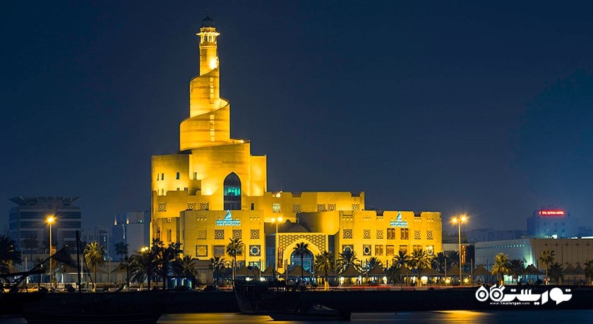  مرکز فرهنگی اسلامی عبدالله ابن زید آل محمود شهر قطر کشور دوحه