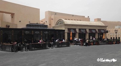 رستوران کافه چاکلیت شهر دوحه 