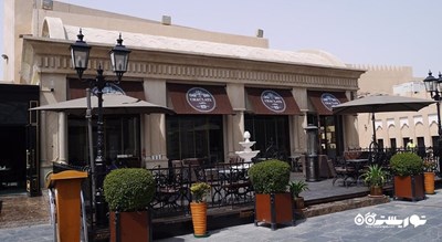 رستوران کافه چاکلیت شهر دوحه 