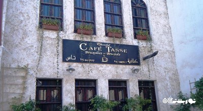 رستوران کافه تاس شهر دوحه 