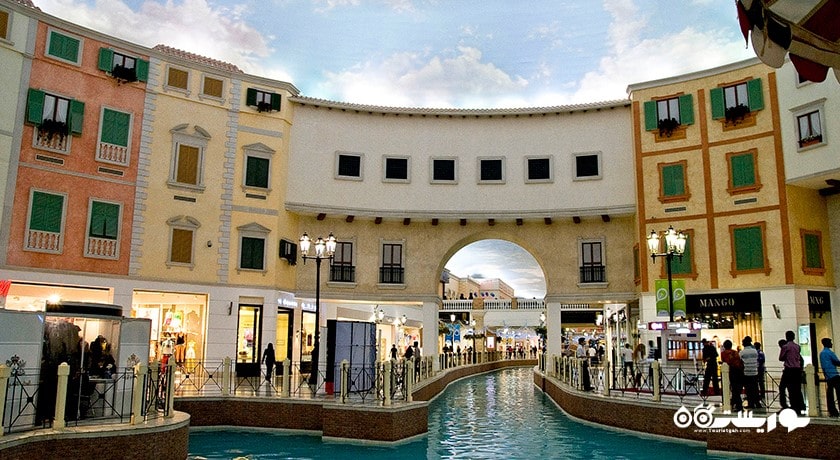 مرکز خرید مرکز خرید ویلاجیو شهر قطر کشور دوحه