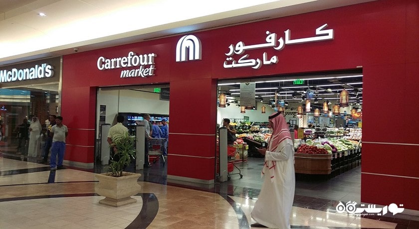 مرکز خرید مرکز خرید لاگونا شهر قطر کشور دوحه