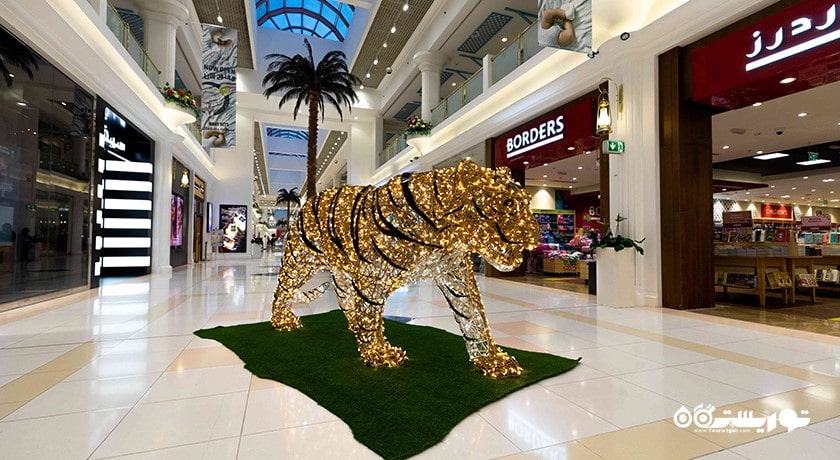 مرکز خرید لندمارک مال -  شهر دوحه