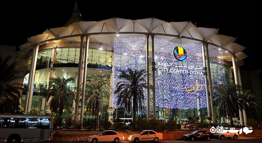 مرکز خرید سیتی سنتر دوحه شهر قطر کشور دوحه