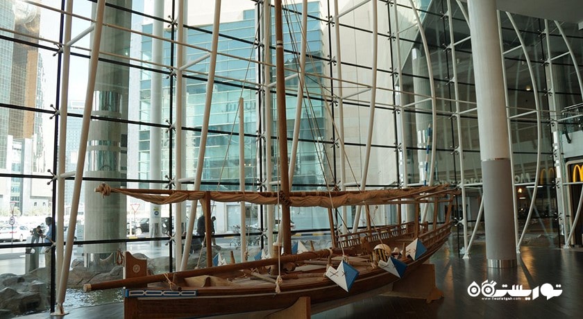 مرکز خرید سیتی سنتر دوحه شهر قطر کشور دوحه