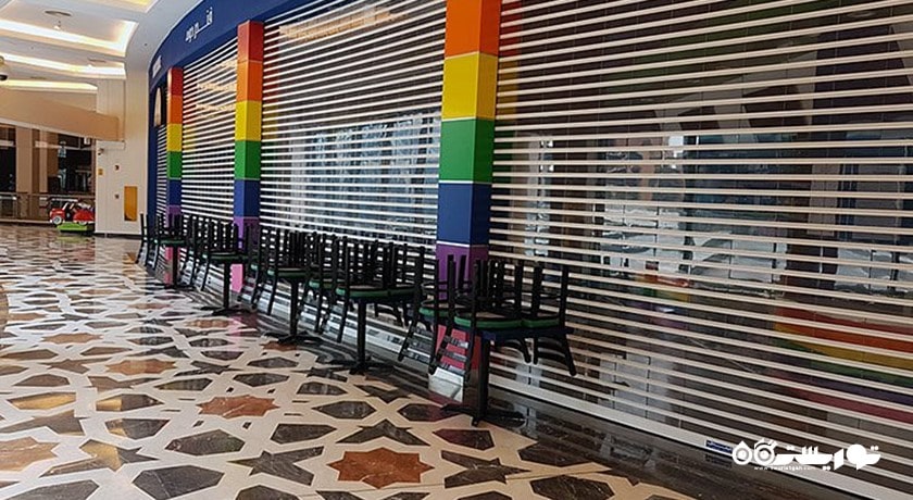 مرکز خرید مرقاب مال (المرقاب مول) شهر قطر کشور دوحه