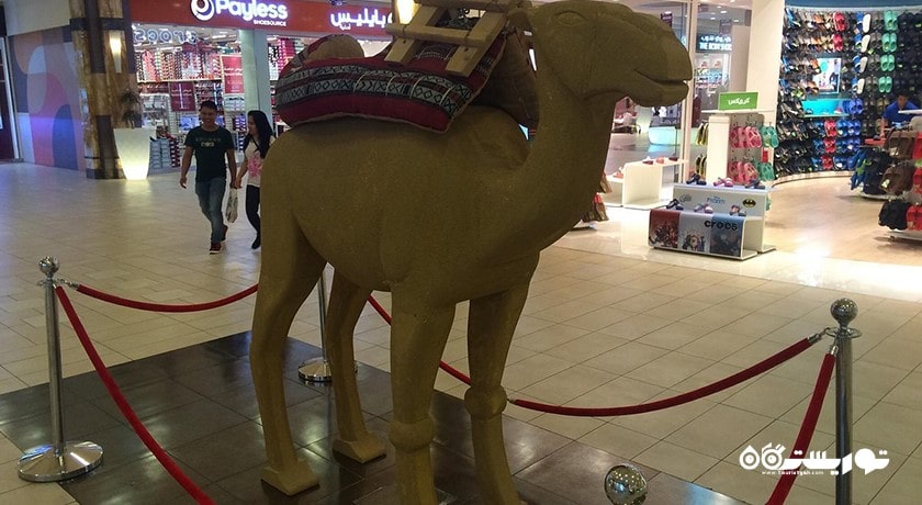 مرکز خرید مرکز خرید دارالسلام شهر قطر کشور دوحه