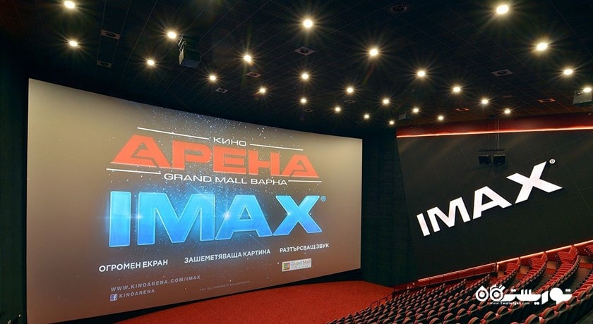 مرکز خرید گرند مال وارنا شهر بلغارستان کشور وارنا