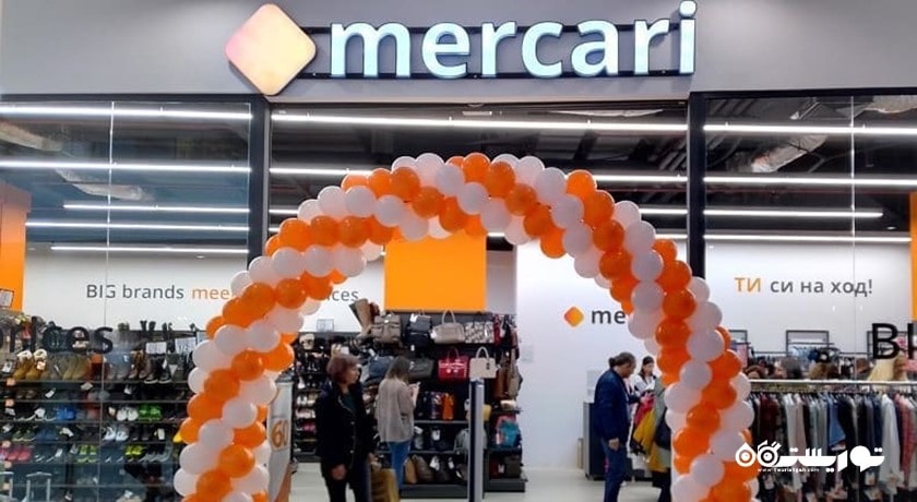 مال وارنا -  شهر وارنا