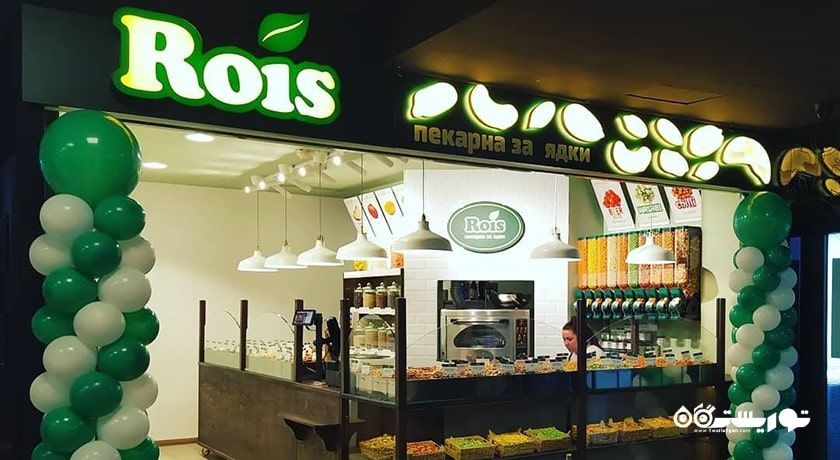 مرکز خرید مرکز خرید پارک مارت شهر بلغارستان کشور وارنا