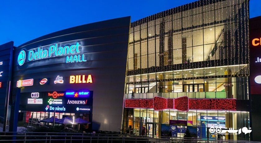 مرکز خرید مرکز خرید دلتا پلنت شهر بلغارستان کشور وارنا