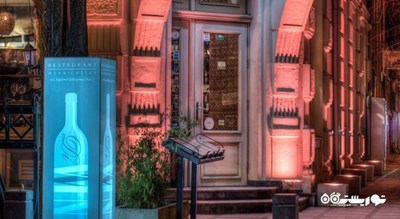 رستوران رستوران دی واین شهر وارنا 