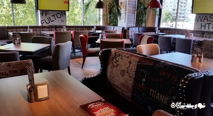 رستوران رستوران هپی بار اند گریل شهر وارنا 