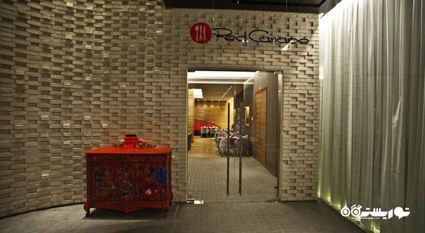 رستوران رستوران رد کاناپه شهر وارنا 
