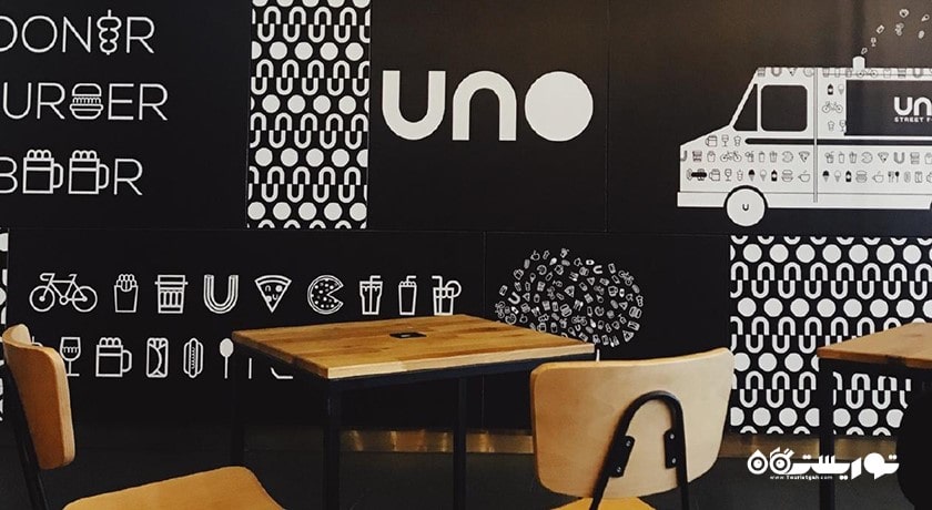 رستوران رستوران اونو استریت فود شهر وارنا 