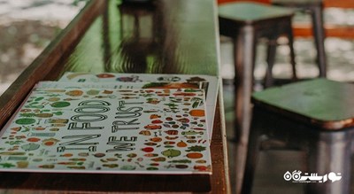 رستوران نوتریو بار شهر وارنا 