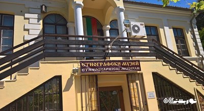  موزه قوم نگاری وارنا شهر بلغارستان کشور وارنا