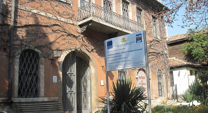  موزه تاریخچه وارنا شهر بلغارستان کشور وارنا