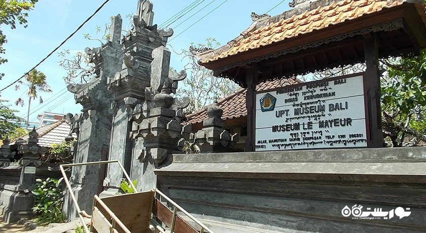 موزه لو مایور -  شهر بالی