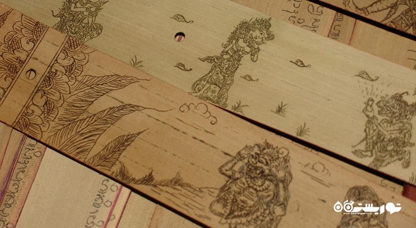  موزه گدونگ کرتیا شهر اندونزی کشور بالی